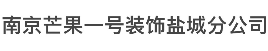 《欧式风格装修：华丽与优雅的完美融合》
