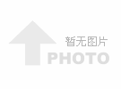 盐城最新的楼盘消息